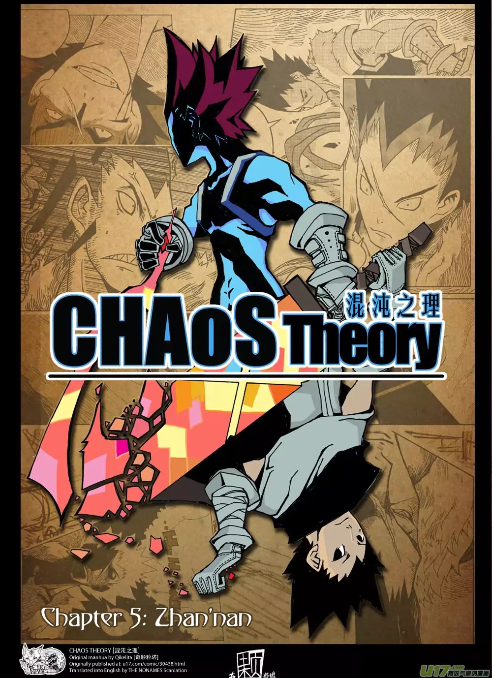 Chaos Theory Chapter 5 #2