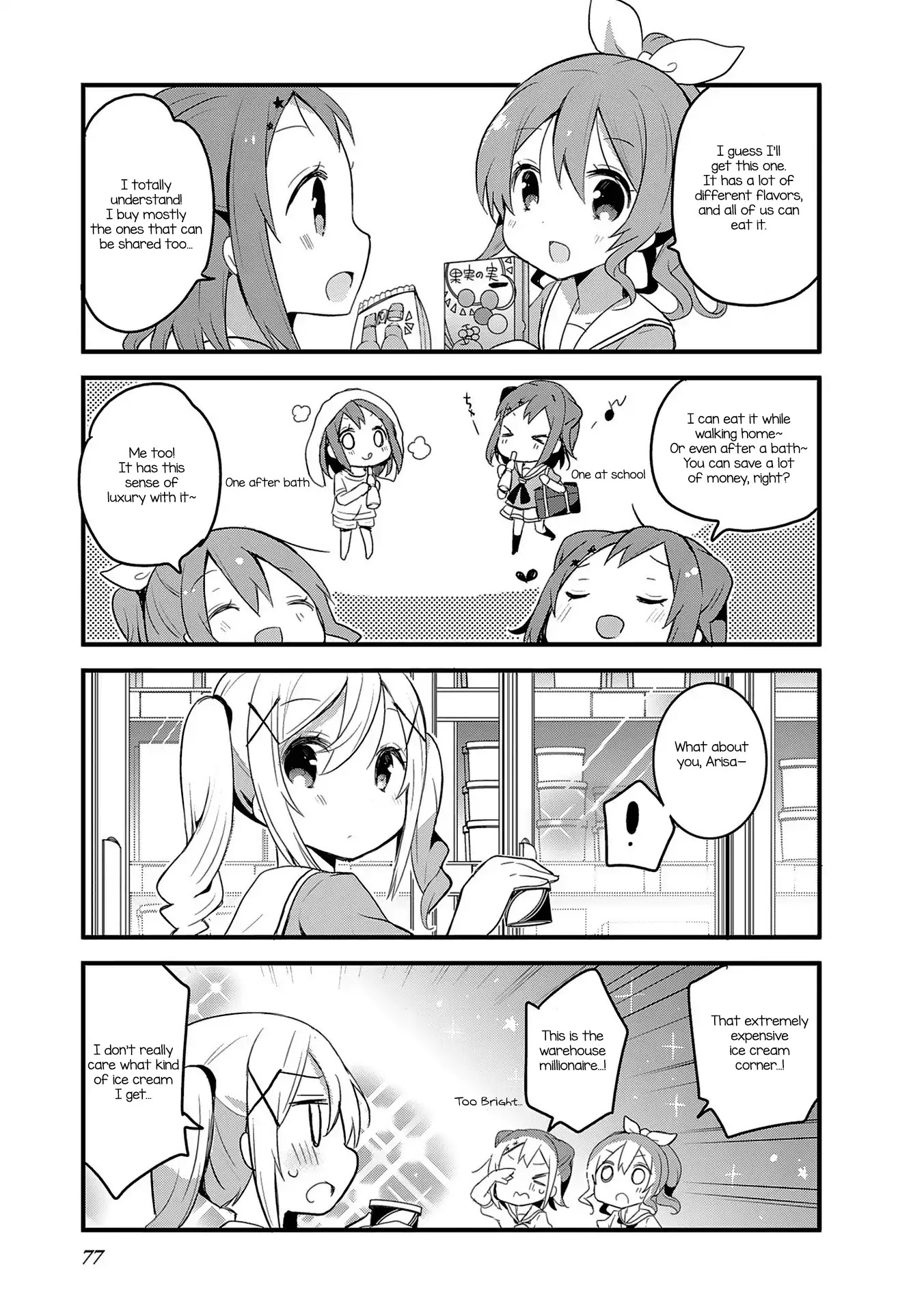 Bang Dream! Chapter 6 #9