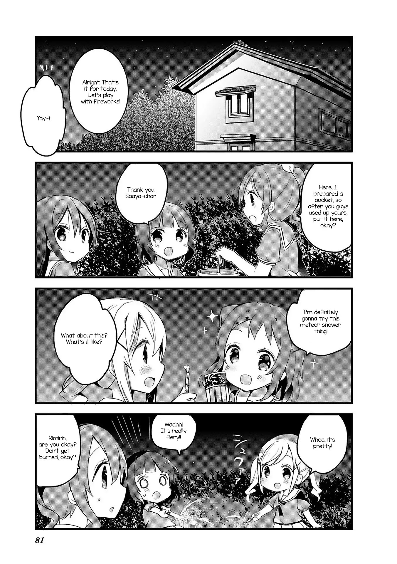 Bang Dream! Chapter 6 #13