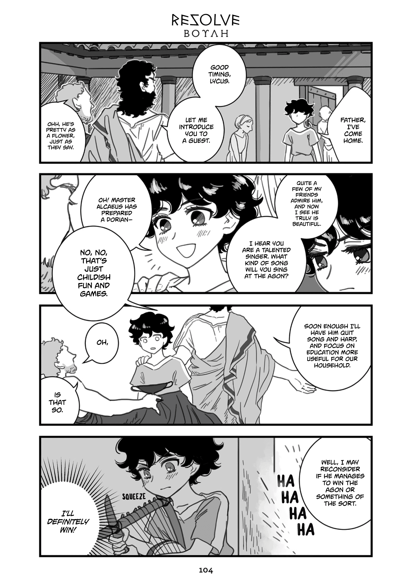 Sing, Erinna! Chapter 92 #1