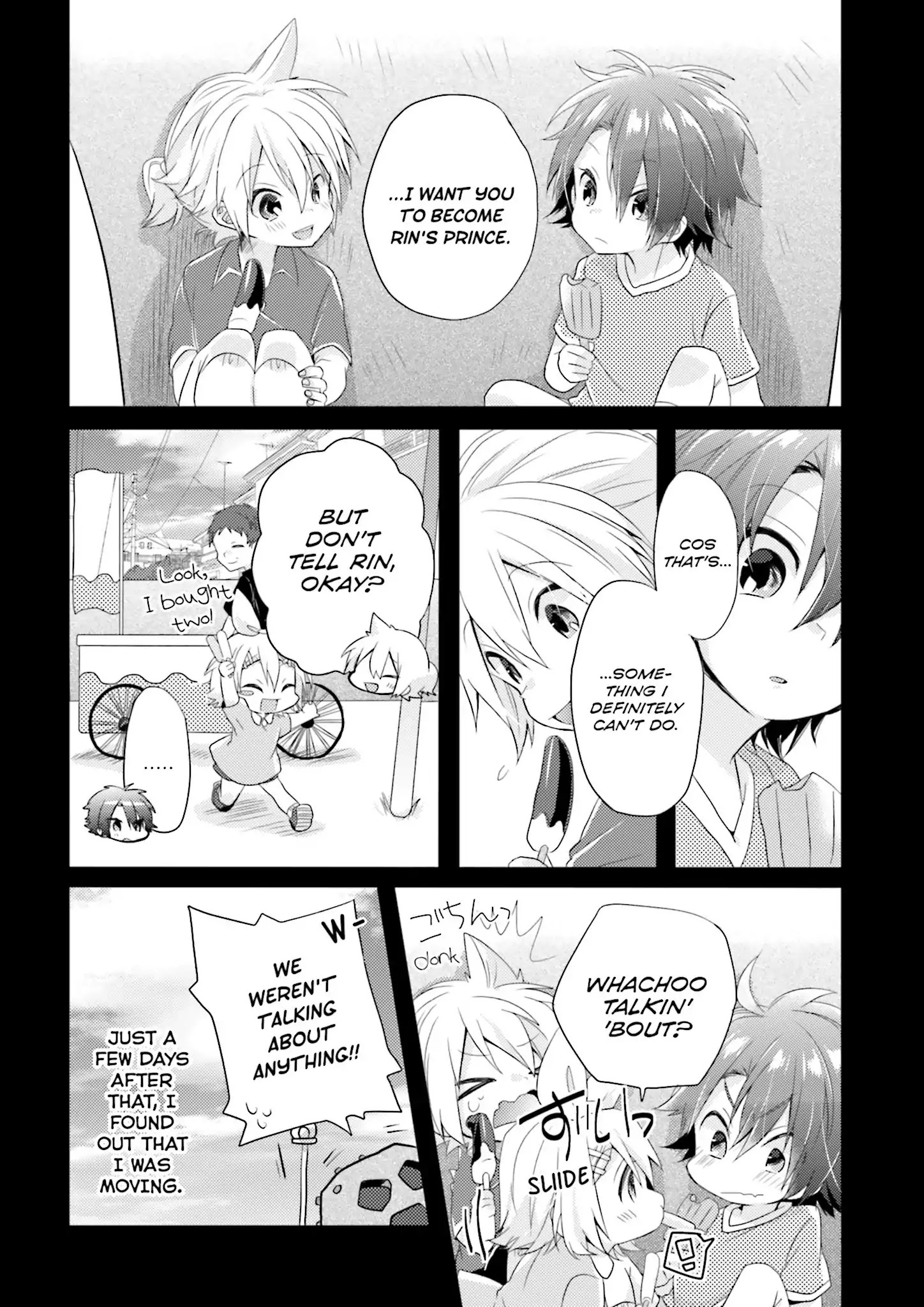 Melancholic Chapter 4 #14