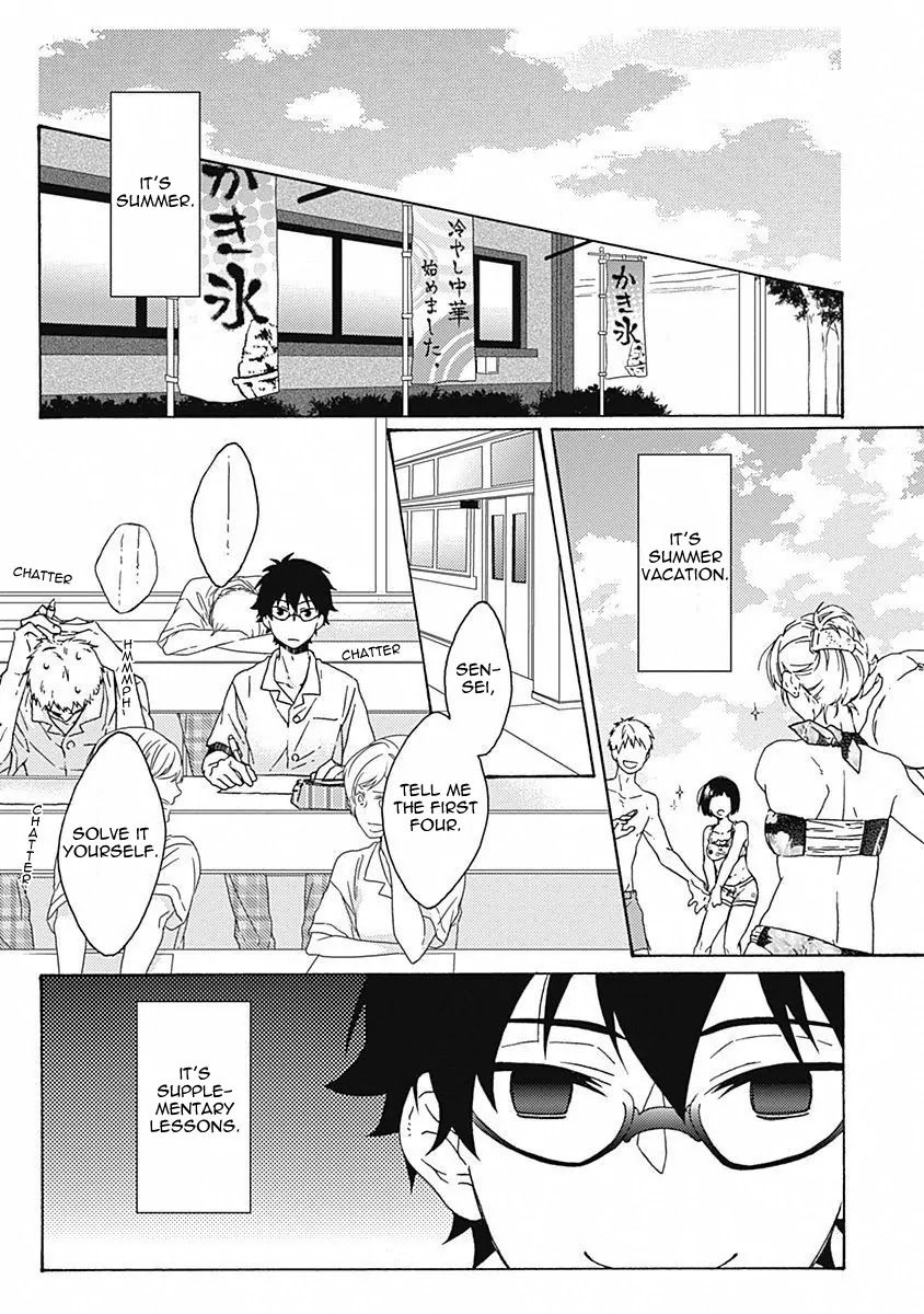 Yamete Kudasai, Koishii Desu. Chapter 1.4 #1