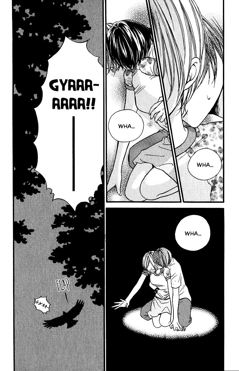 Suki Kirai Suki Chapter 12 #5