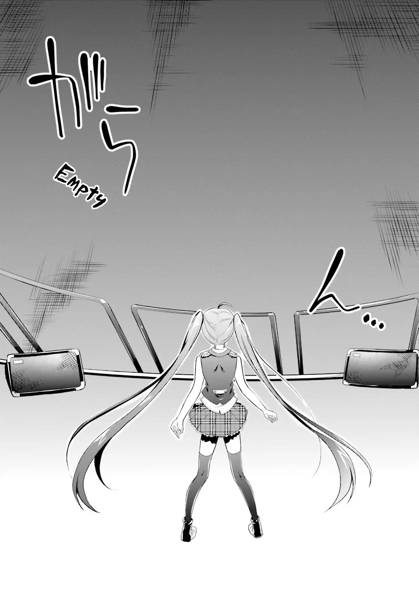 Baku, The Monochrome Dream-Eater Chapter 3 #19