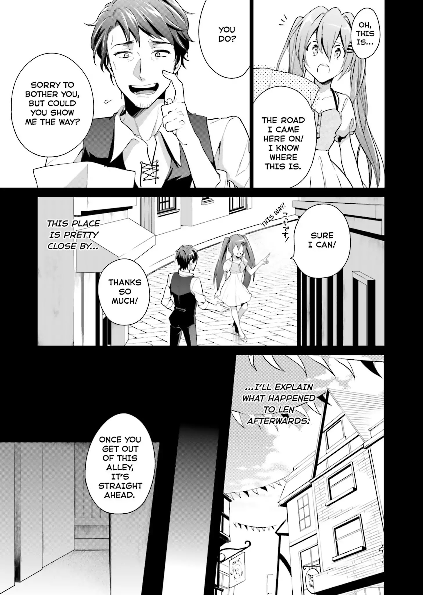 Baku, The Monochrome Dream-Eater Chapter 2 #17