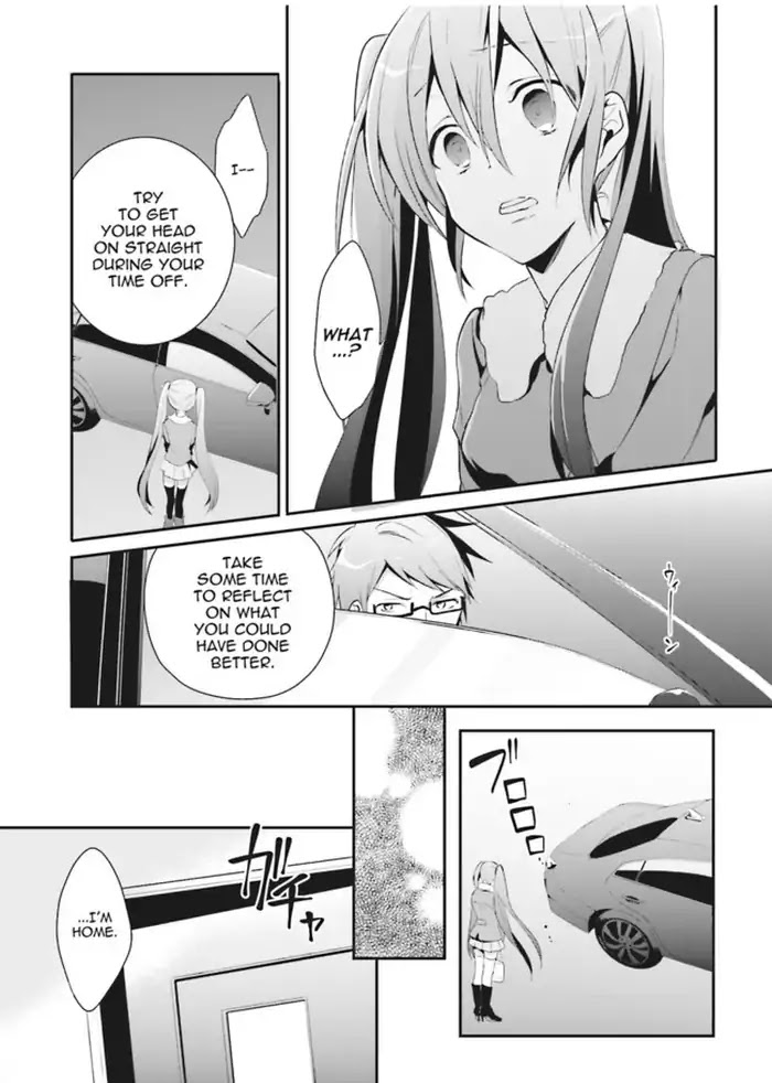 Baku, The Monochrome Dream-Eater Chapter 1 #41