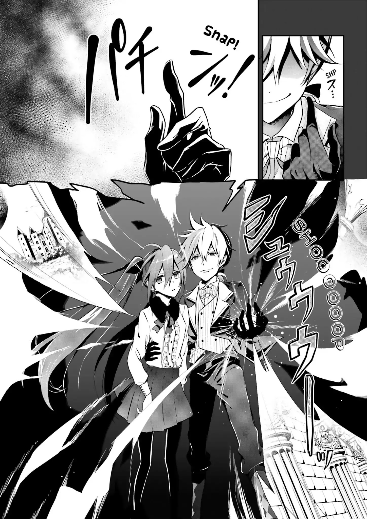 Baku, The Monochrome Dream-Eater Chapter 4 #36