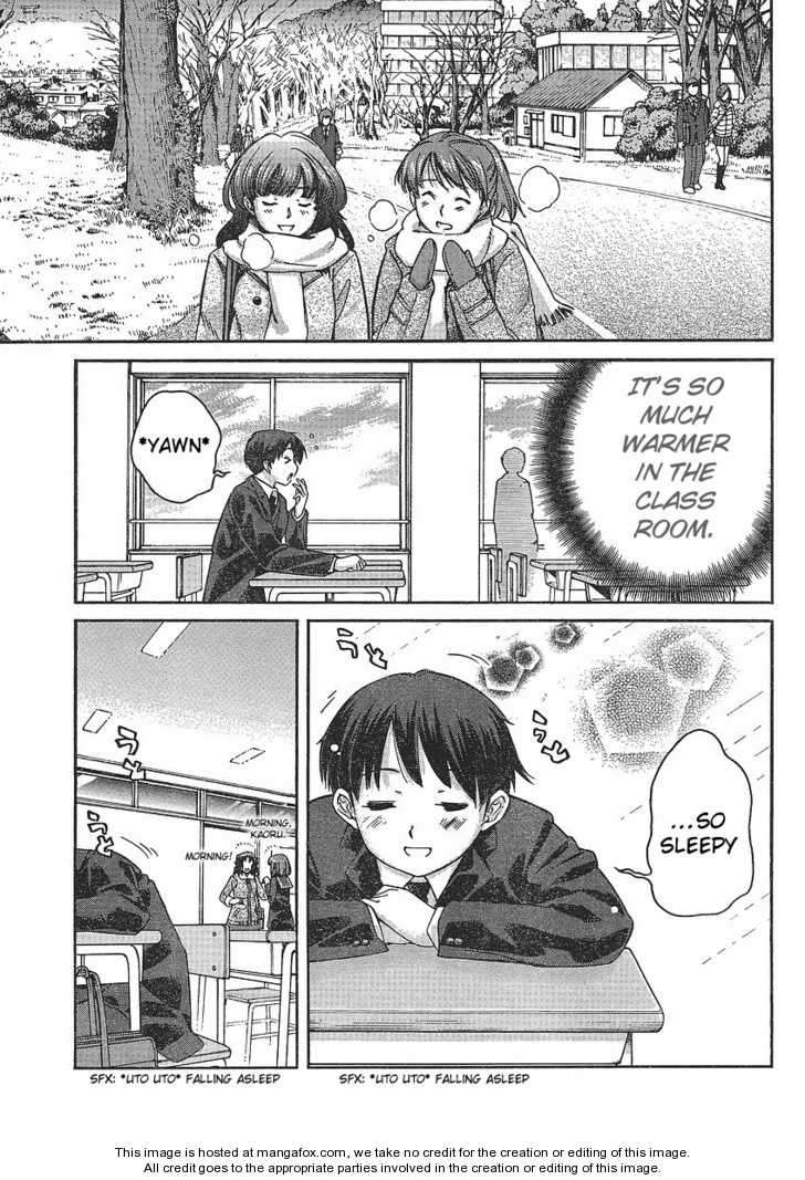 Amagami - Precious Diary Chapter 17 #2