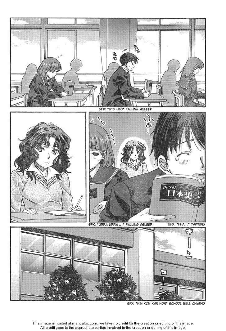 Amagami - Precious Diary Chapter 17 #14