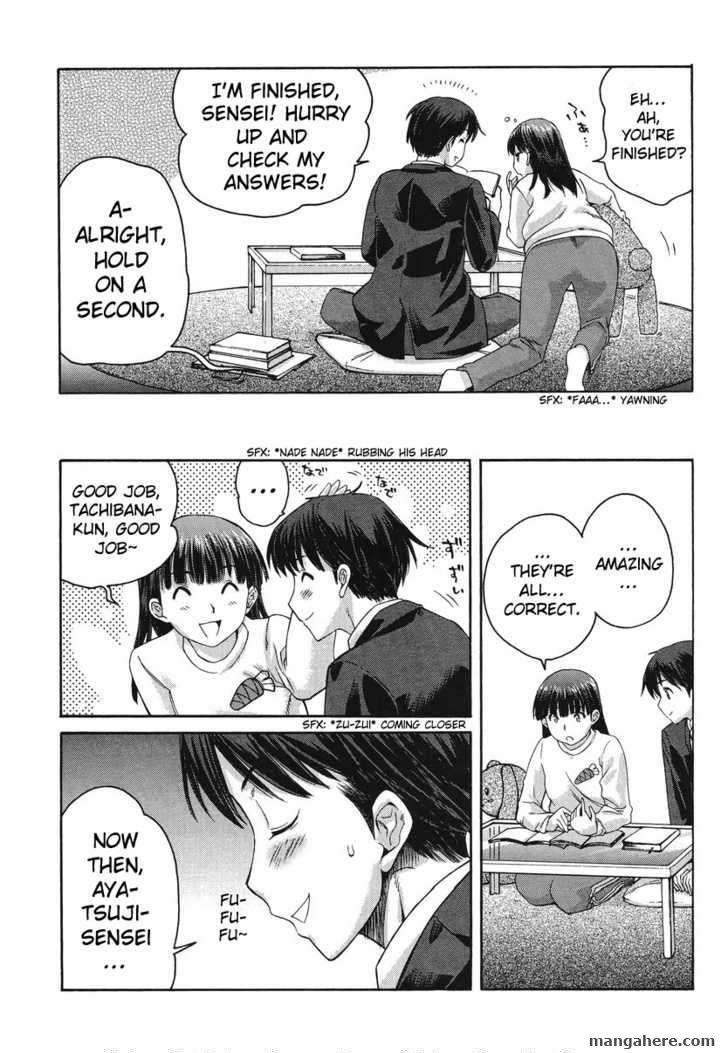 Amagami - Precious Diary Chapter 16.9 #11