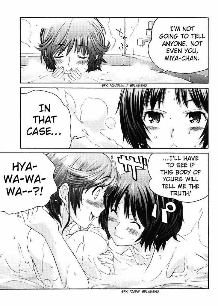 Amagami - Precious Diary Chapter 16.3 #18