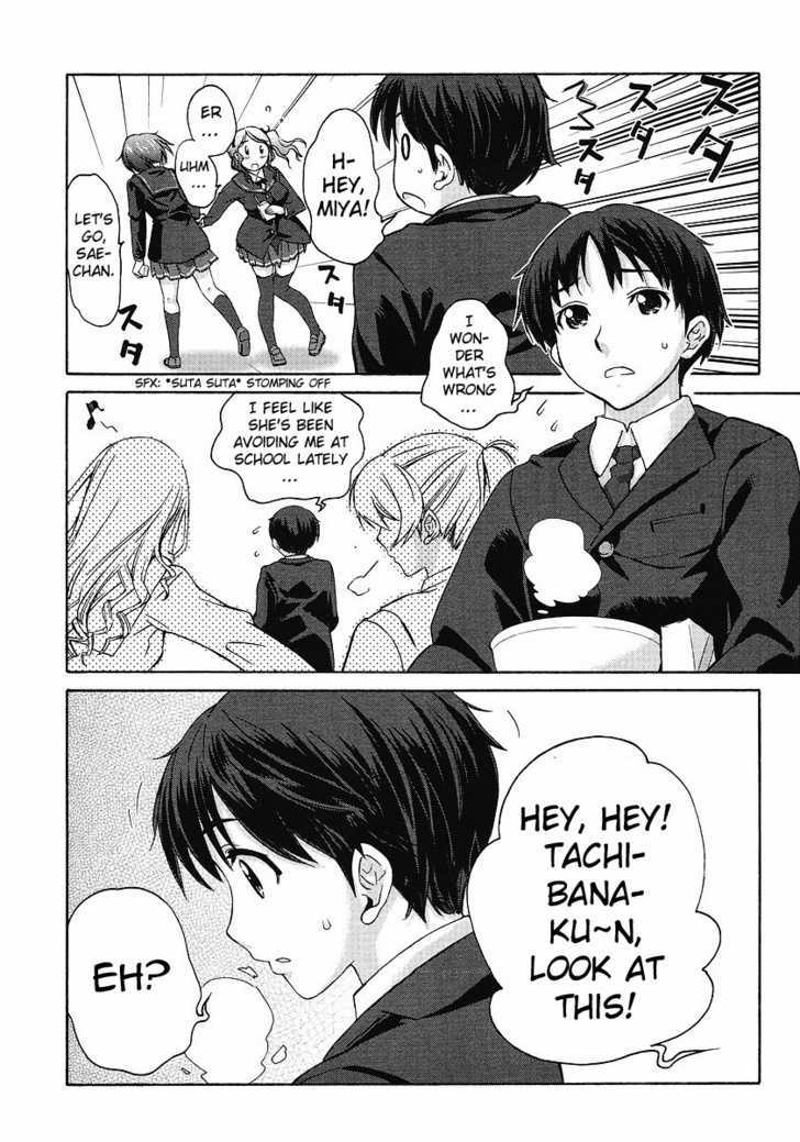 Amagami - Precious Diary Chapter 16.2 #3