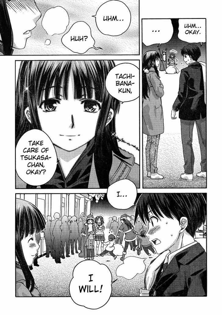 Amagami - Precious Diary Chapter 16 #3