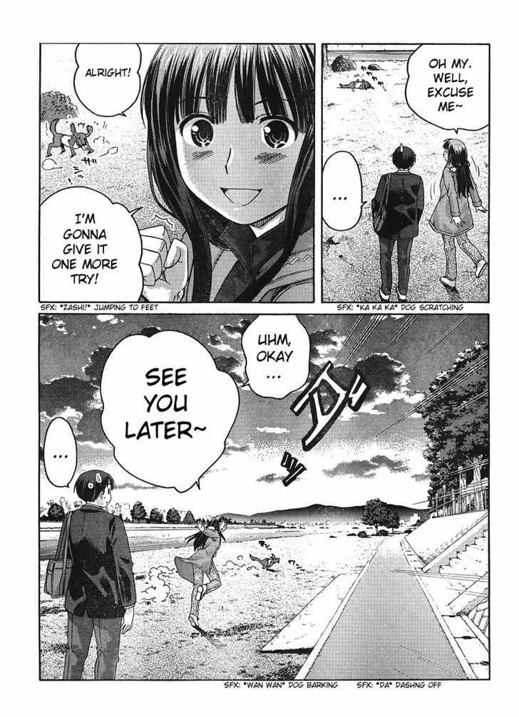 Amagami - Precious Diary Chapter 13 #18