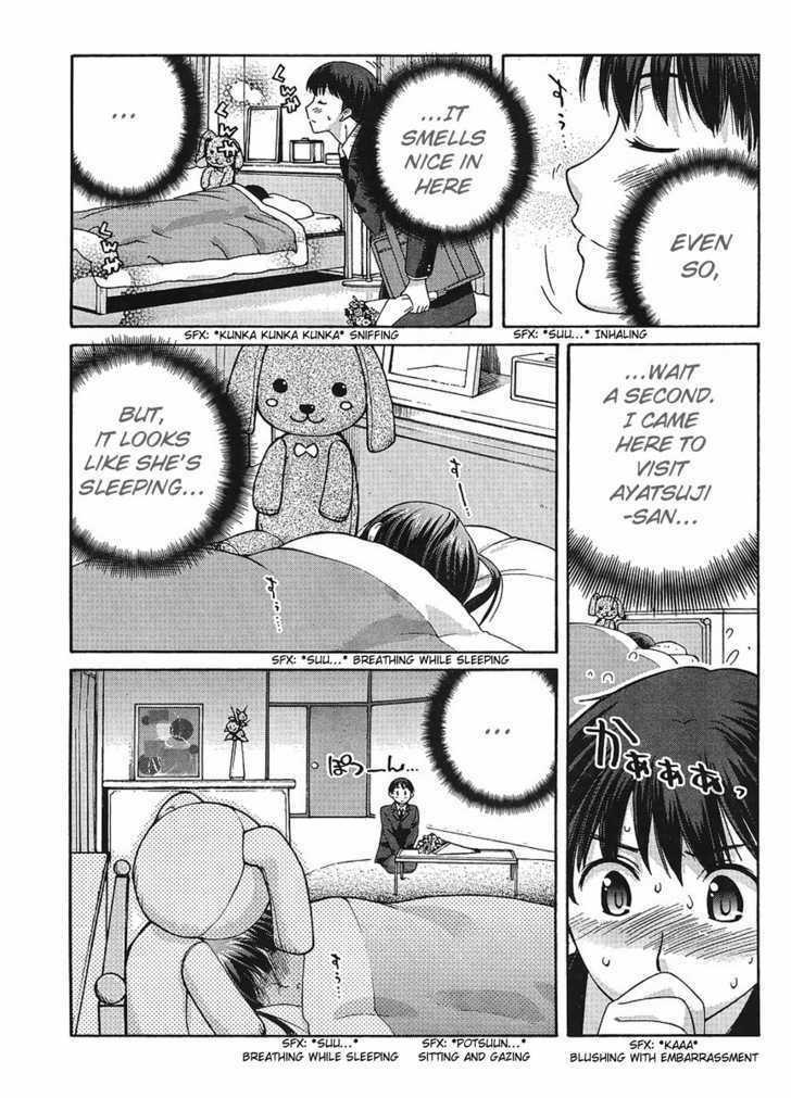 Amagami - Precious Diary Chapter 12 #6