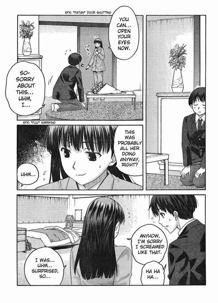 Amagami - Precious Diary Chapter 12 #12