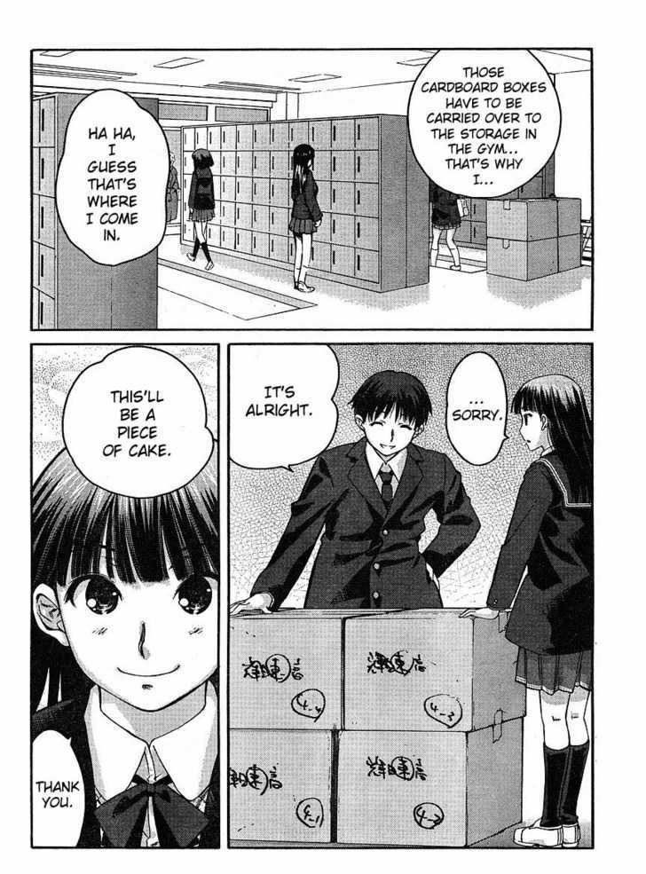 Amagami - Precious Diary Chapter 10 #5