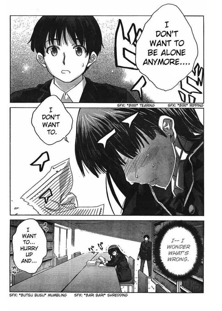 Amagami - Precious Diary Chapter 7 #8