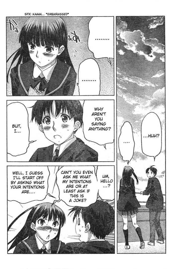 Amagami - Precious Diary Chapter 6 #12