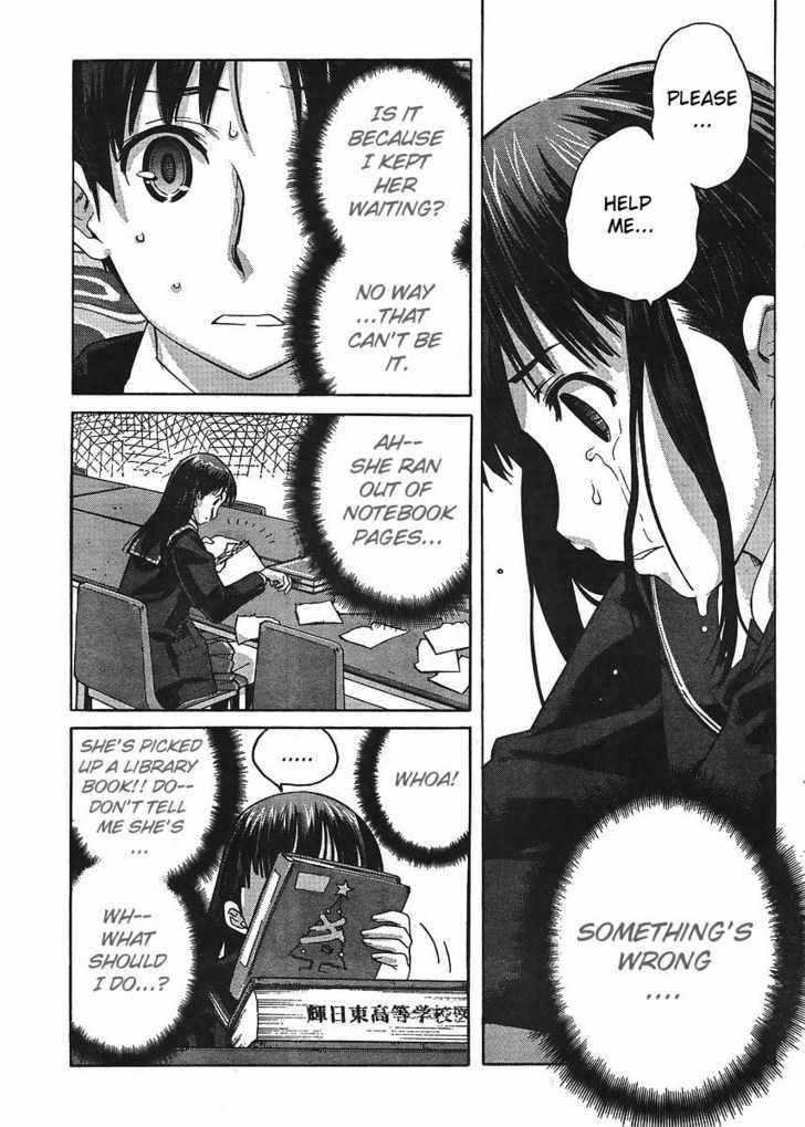 Amagami - Precious Diary Chapter 7 #9