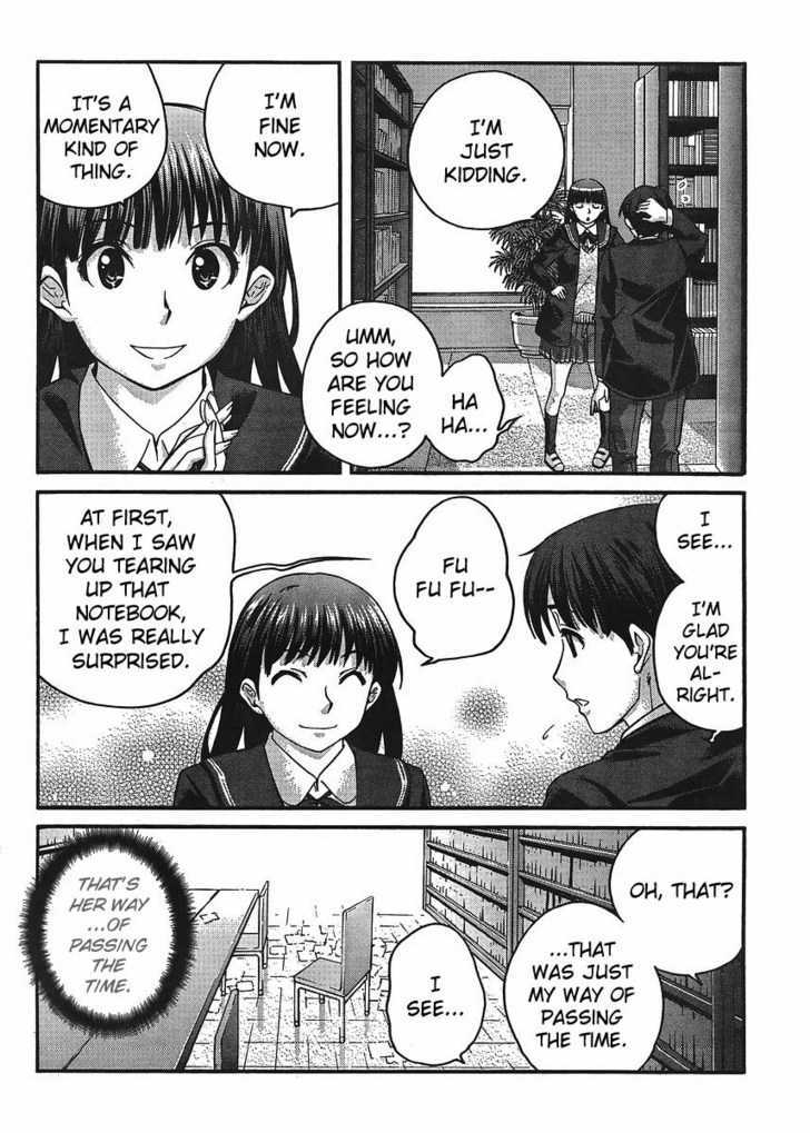 Amagami - Precious Diary Chapter 7 #17