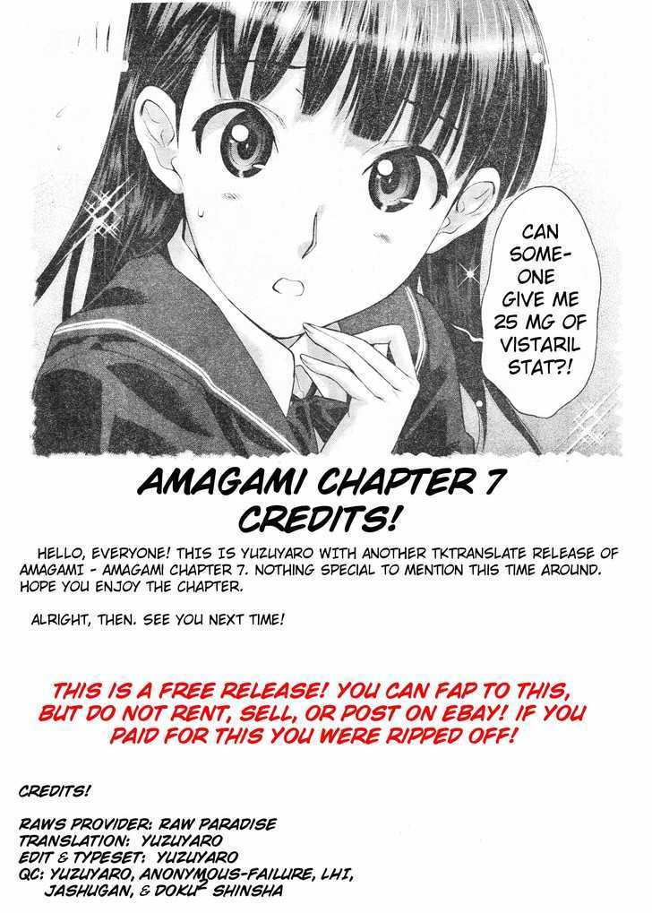 Amagami - Precious Diary Chapter 7 #20