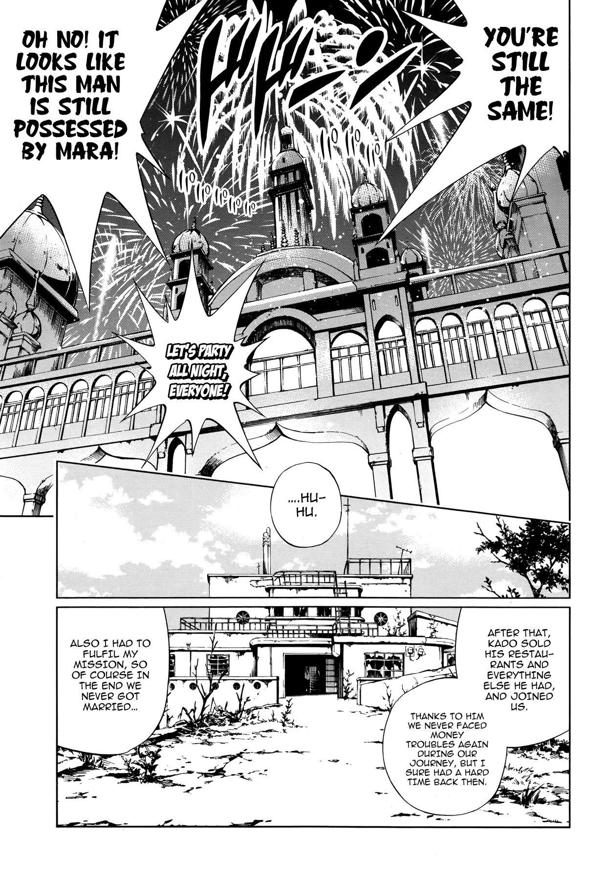 Yahabe Chapter 10 #18