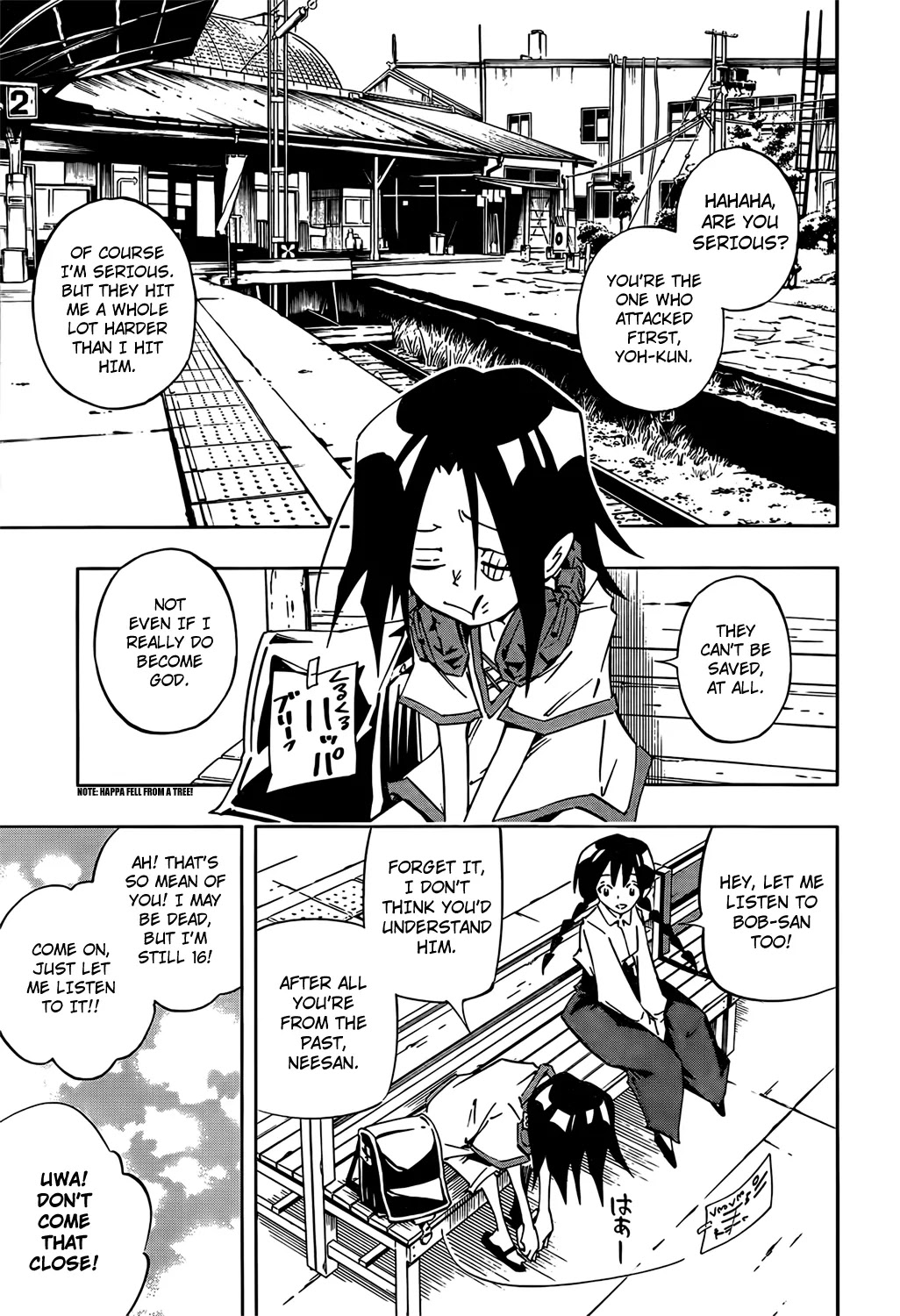 Yahabe Chapter 1 #20