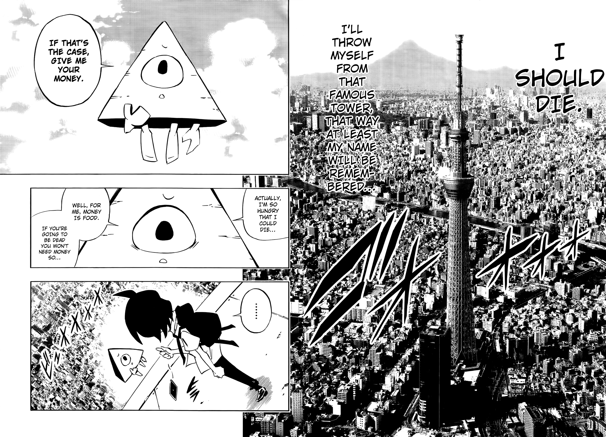 Yahabe Chapter 0.2 #5