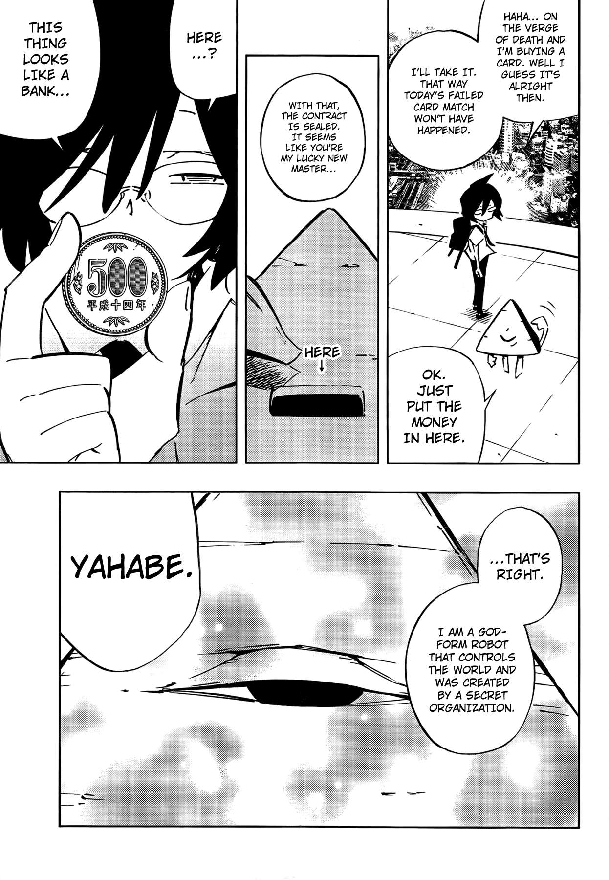 Yahabe Chapter 0.2 #7