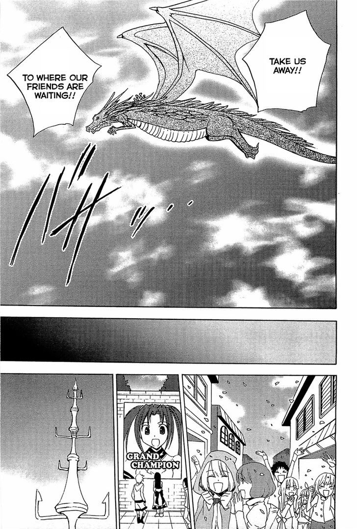 Puchimon Chapter 75 #16