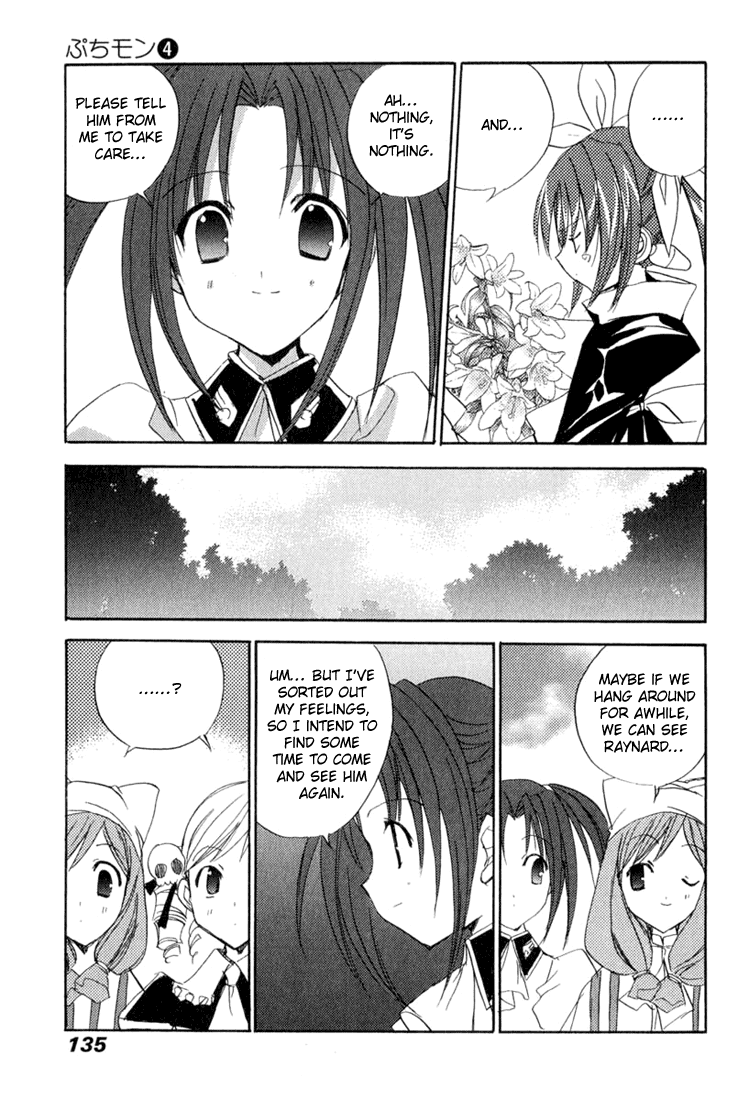 Puchimon Chapter 32 #20