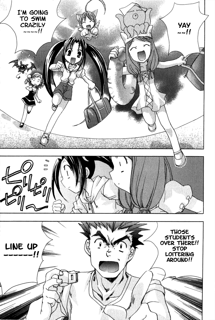 Puchimon Chapter 12 #11