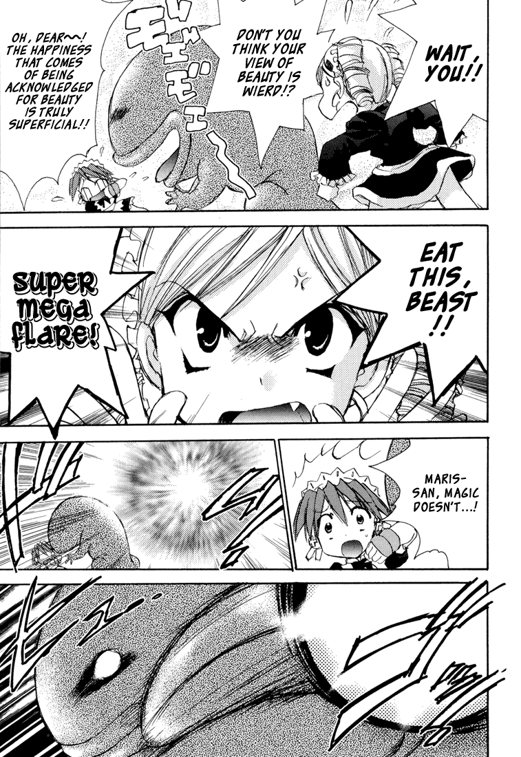 Puchimon Chapter 8 #16