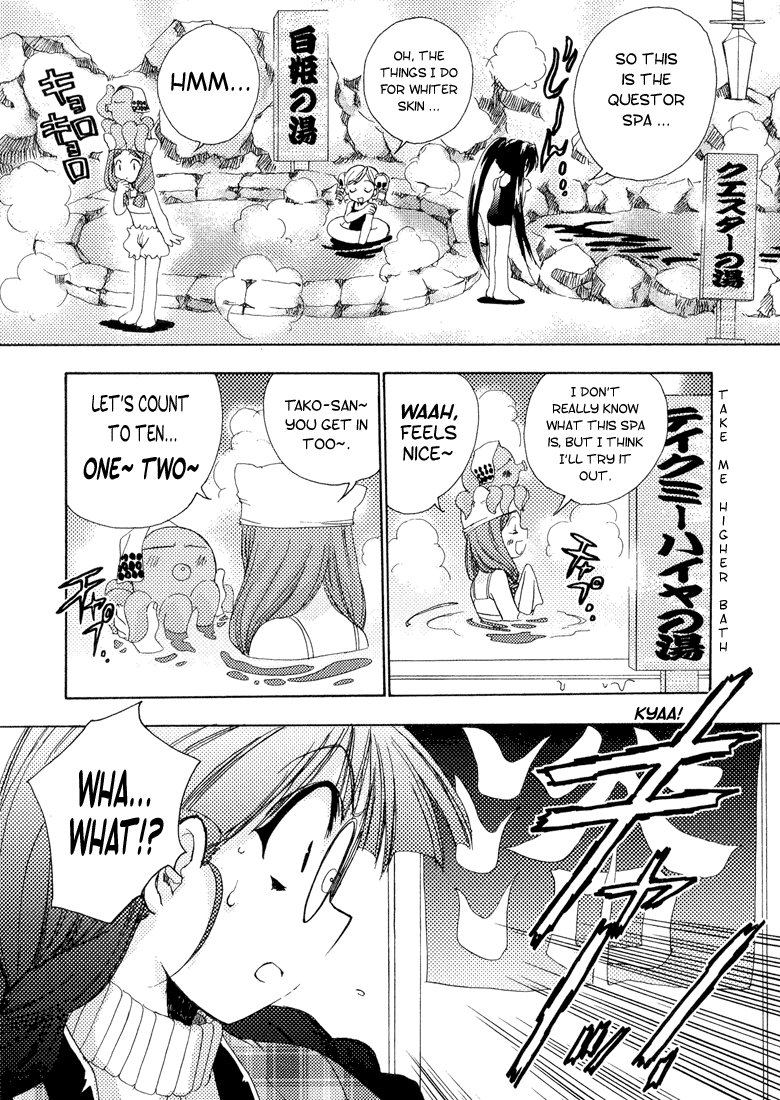 Puchimon Chapter 3 #14