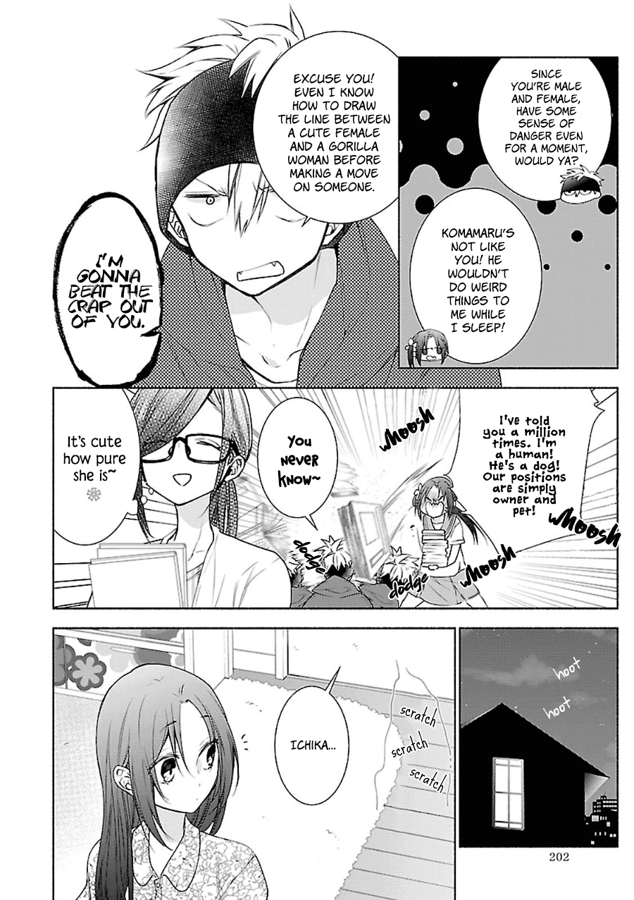 Eto Royale Chapter 11.5 #2