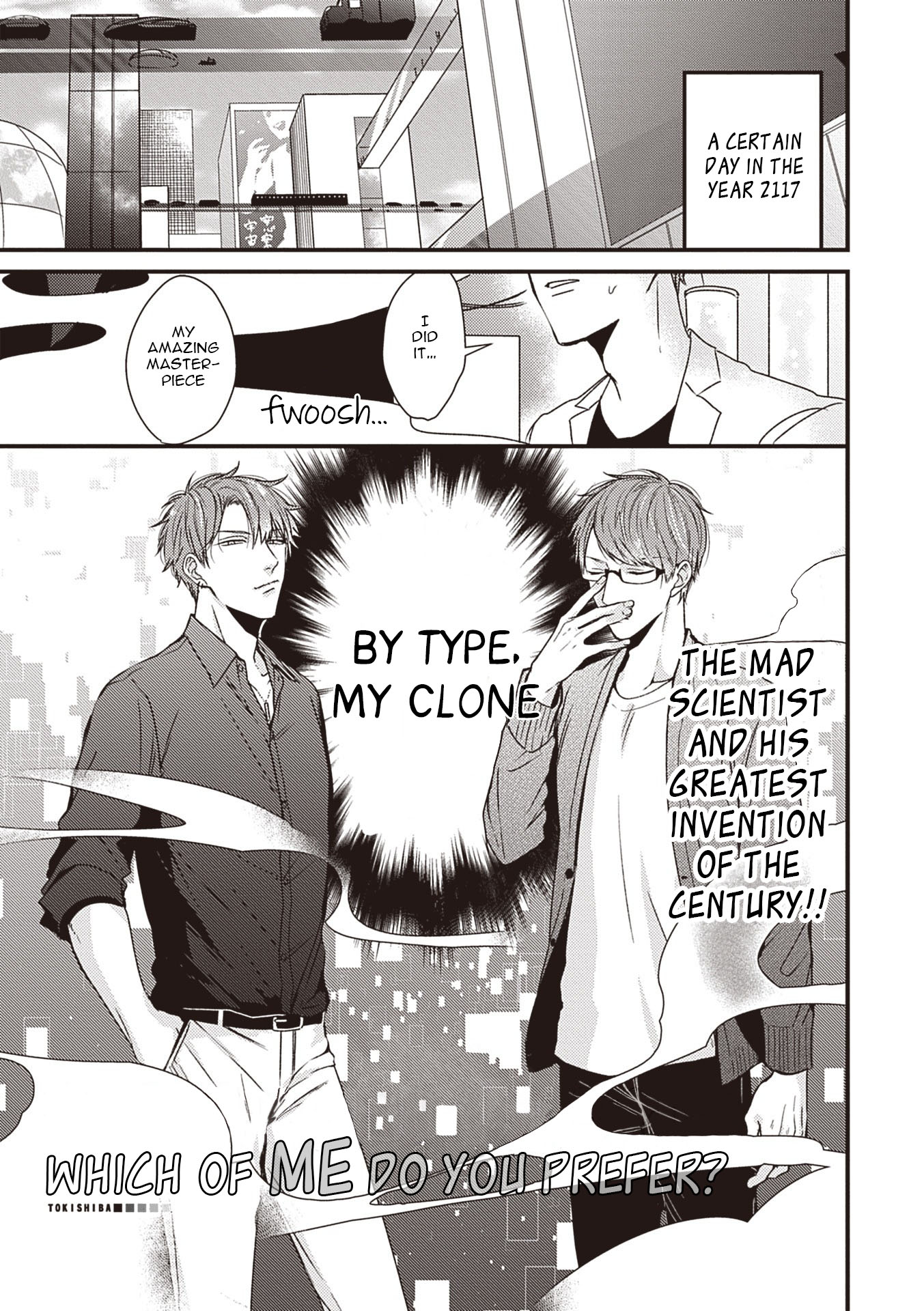 Fukusuu Mobure Bl (Anthology) Chapter 1 #7