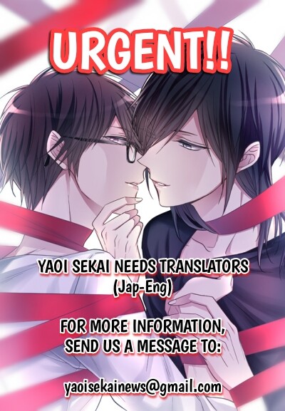 Fukusuu Mobure Bl (Anthology) Chapter 1 #25