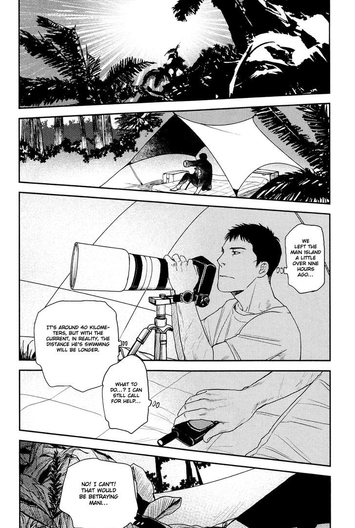 Raiatea Chapter 4 #16