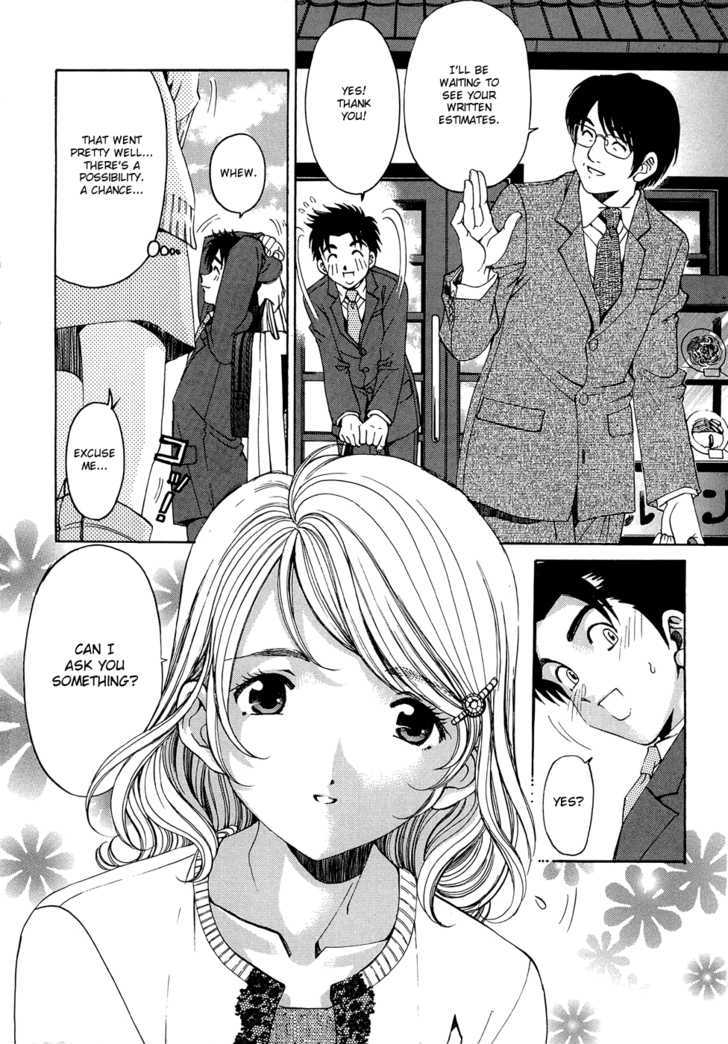 Virgin Na Kankei R Chapter 5 #10