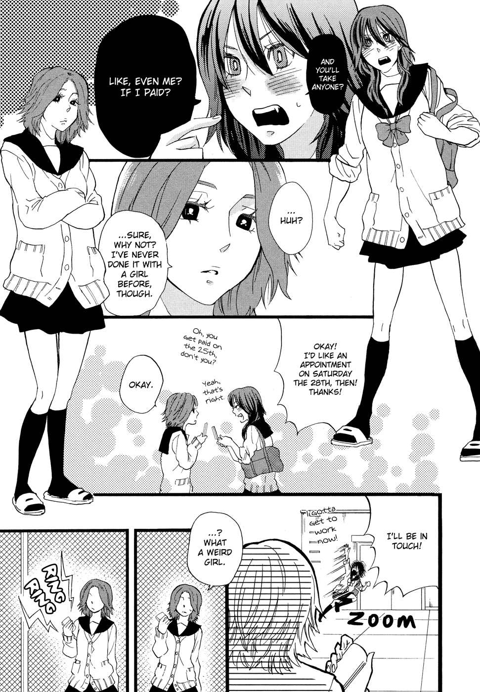 Hatsukoi Kouzoushiki Chapter 6 #3