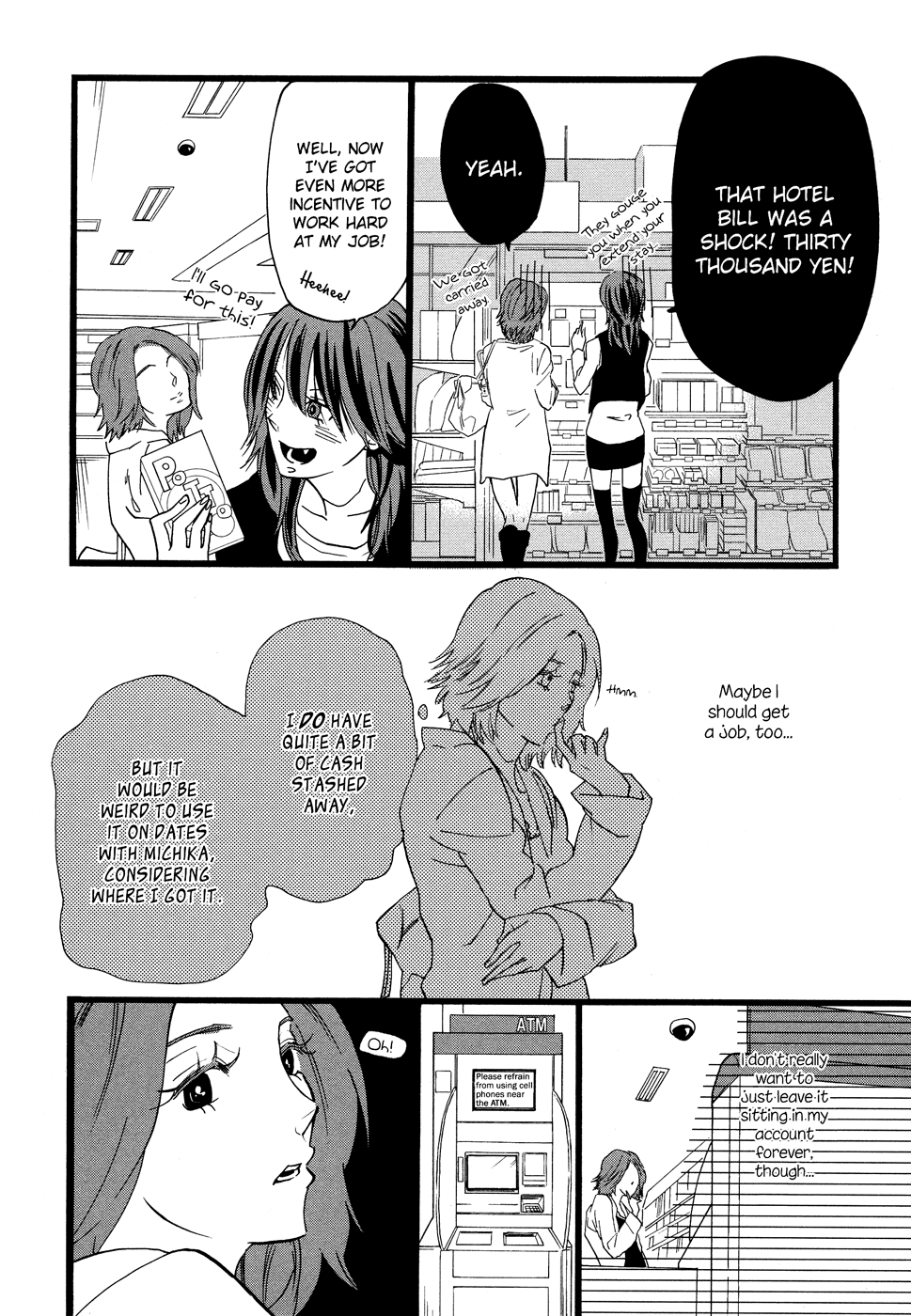 Hatsukoi Kouzoushiki Chapter 6 #24