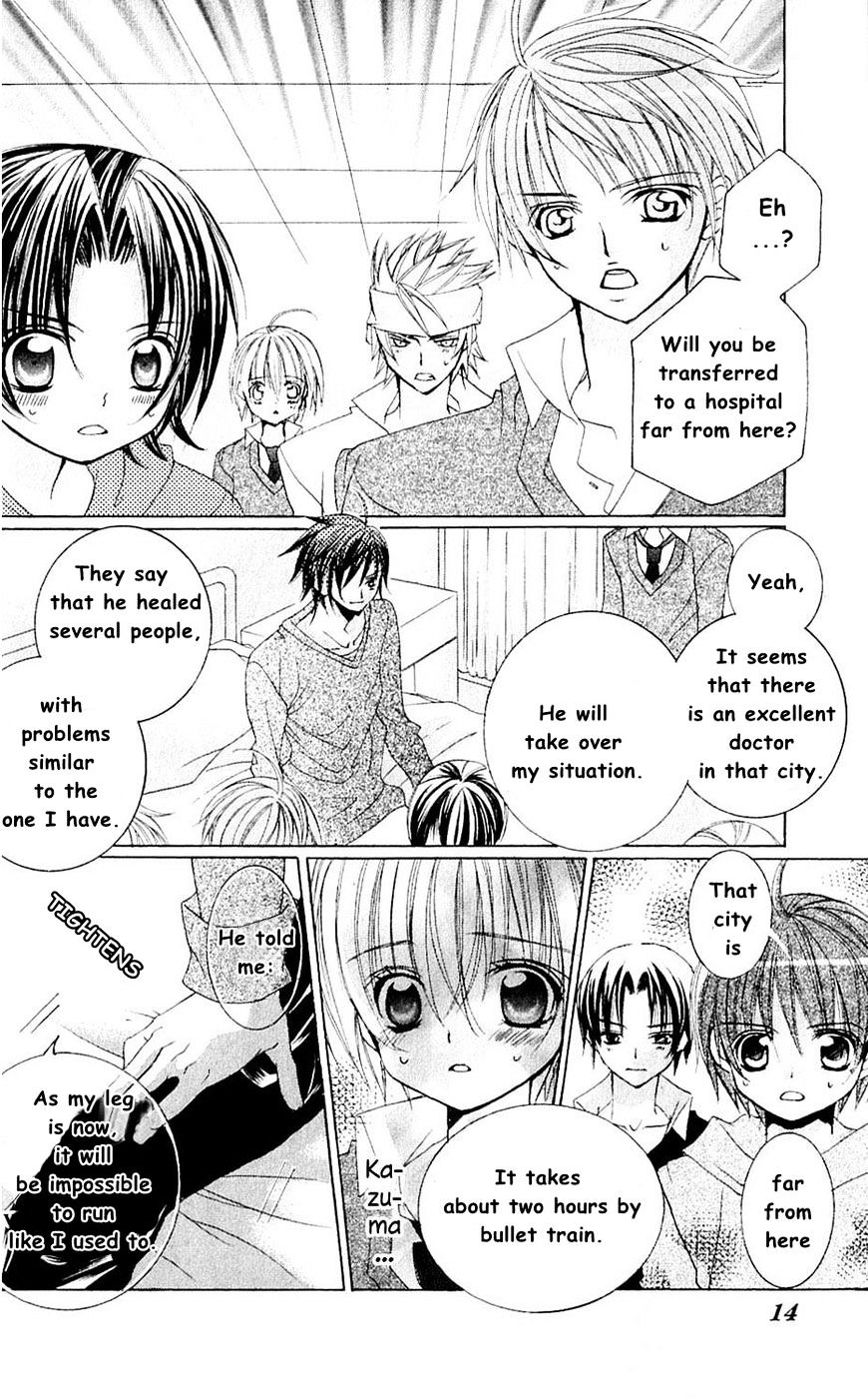 Uwasa No Midori-Kun!! Chapter 42 #10
