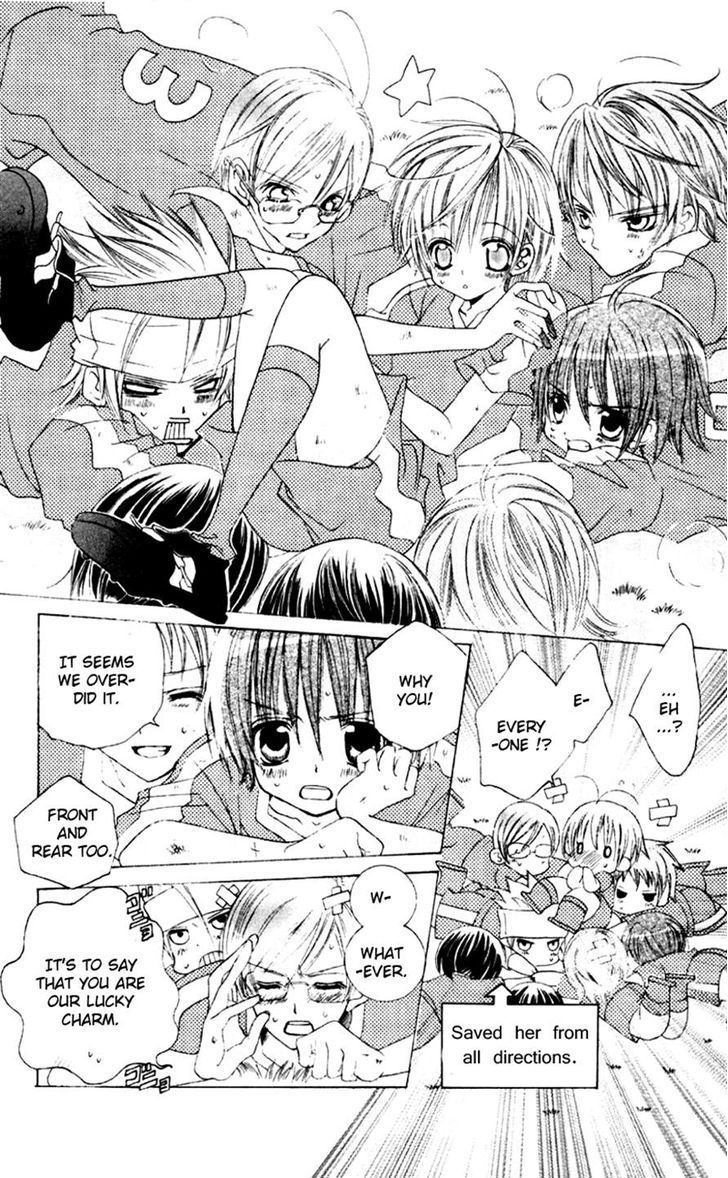 Uwasa No Midori-Kun!! Chapter 31 #24