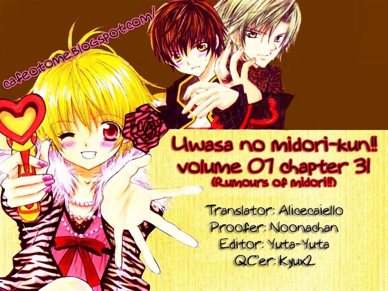 Uwasa No Midori-Kun!! Chapter 31 #35