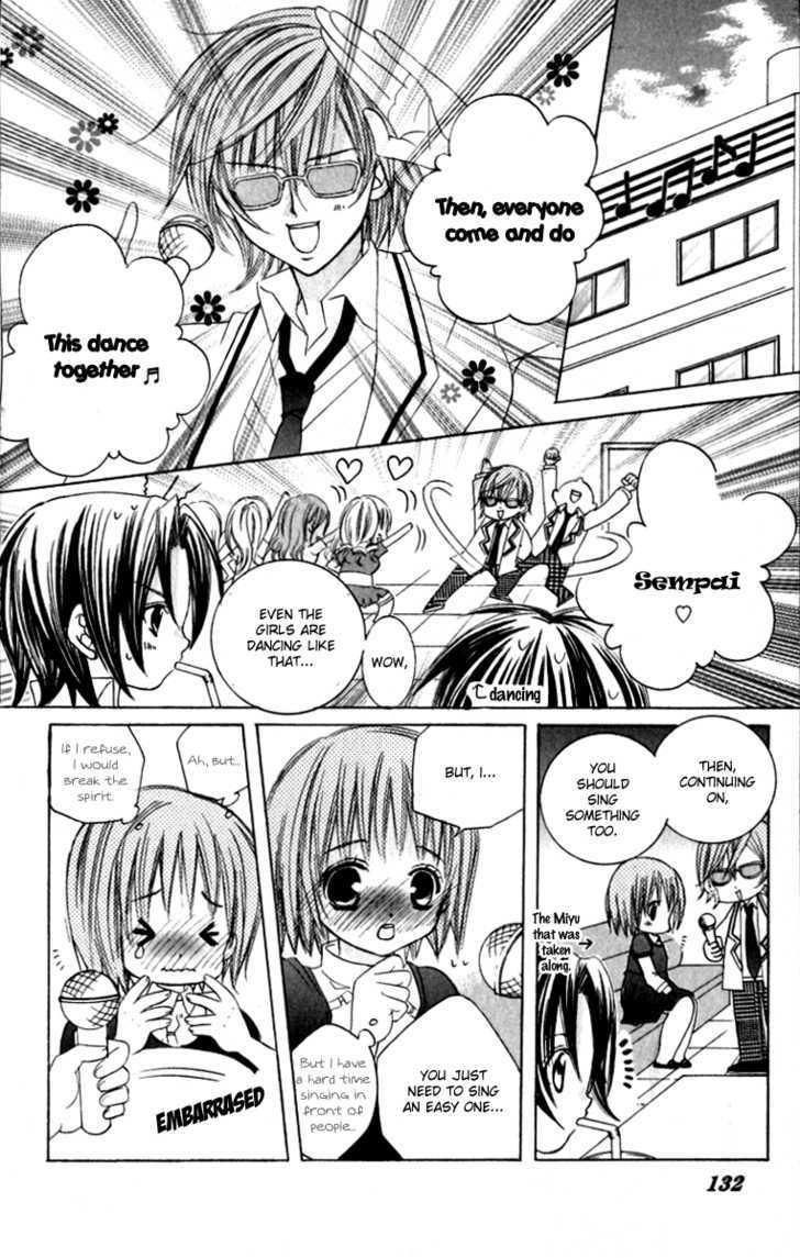 Uwasa No Midori-Kun!! Chapter 19 #19