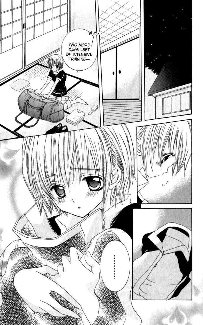 Uwasa No Midori-Kun!! Chapter 17 #10