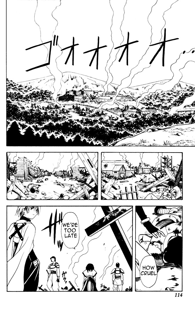 Yamato Gensouki Chapter 4 #14