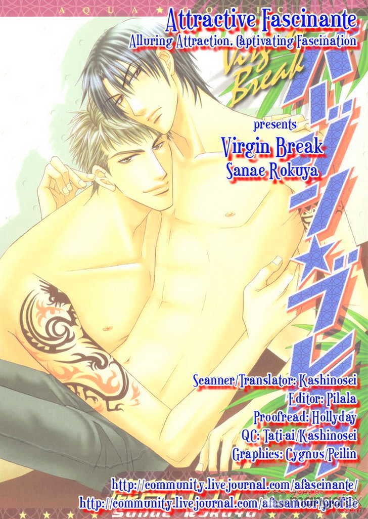 Virgin Break Chapter 1 #3