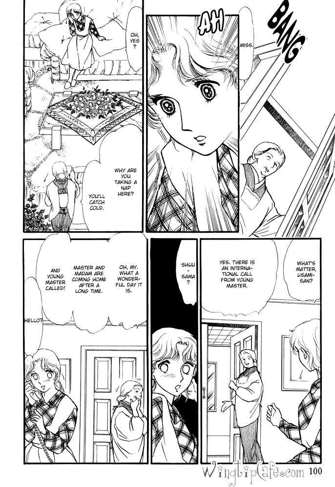 Yume No Yume Chapter 3.3 #31